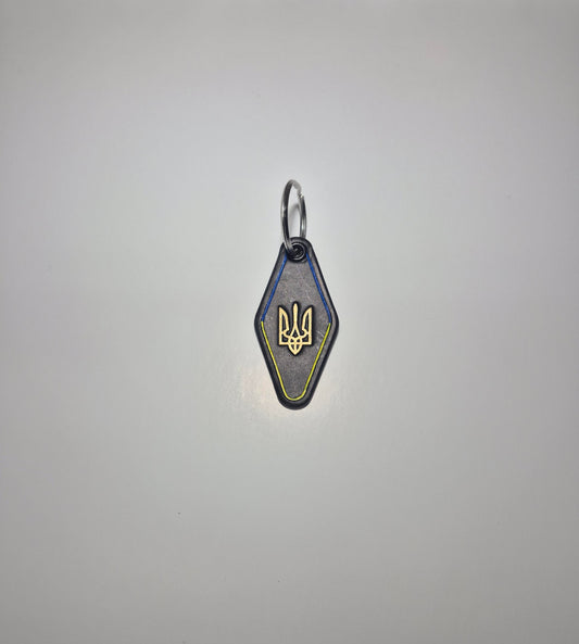 Ukrainian Crest Hotel Keychain